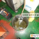 카맨삽 네이버블로그