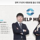주식회사 미와수 네이버블로그