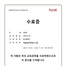 미술심리상담사 이미지