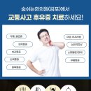 미미한의원 이미지