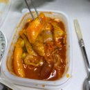 신호등 | 오송 김밥맛집 신호등김밥 솔직후기