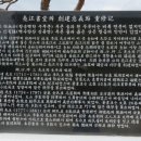 부강서당 이미지