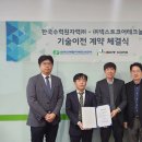 시스템넥스트 이미지