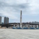 한울공원 해넘이 화장실 이미지