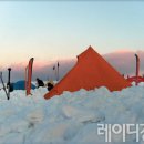 눈길등산로 이미지