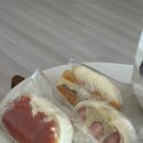 반암스테르담