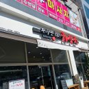 동탄산단8길R | 260225 🍲 [동탄 맛집] 제주보다 더 자주 찾는 든든한 한 끼, '제주은희네해장국 동탄산단점'