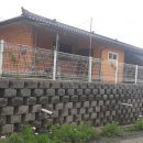 살미면사무소 이미지