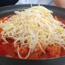 가볍게먹는곳 이미지