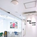 판교로210번길 이미지