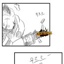 도일로 이미지