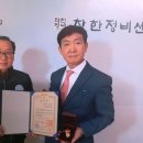 착한정비센터 신림점 이미지