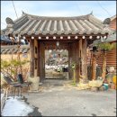 농민백반