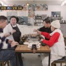 하성짬뽕순두부 이미지