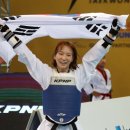 서울 금메달 태권도 서울신문