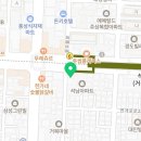이마트24인천석남역점 이미지