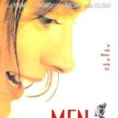 맨(MEN)