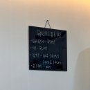 별참국수 이미지