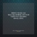 우리마음병원 이미지