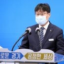 포스건설 이미지