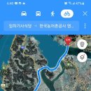 임하기사식당 이미지