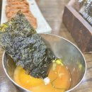 현대옥송천농수산시장점 | 전주 현대옥 끓이는 식 전주 남부시장식 콩나물국밥 차이