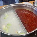 논현역 훠궈, 원만훠궈 양꼬치 훠궈세트