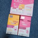 경남나눔한약 | 올리브영 다이어트 보조제 칼로시리즈와 내가 먹고있는것들