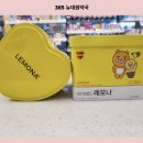 뉴경남약국 이미지