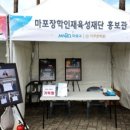시민인쇄소