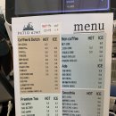 파티오6747 이미지