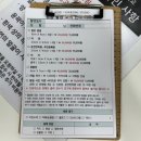 순정사진관 | 아기 여권사진! 순천 순정사진관 솔직후기~