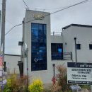 남해-131 이미지