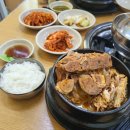 태평촌감자탕