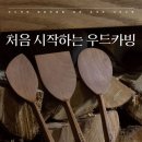 이루스토어 이미지