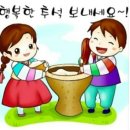 199대 1의 승리자 이미지