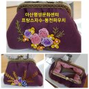 도안문화센터 이미지