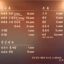 강대박