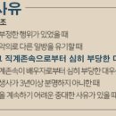 란대우