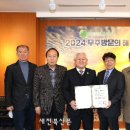 주계고성 이미지