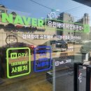 서산미용실 구름펌 물결펌 추천 구름펌 잘하는 유한헤어서산동문점