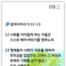 모아보청기 이미지