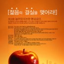 놀부광고디자인 이미지