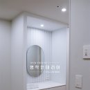 명작인테리어 - 영도구 청학로 31 | 명작인테리어
