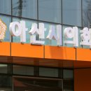 족하다 이미지