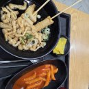 신남3공원 | 제주도 여행 1일차, 밤 비행기, 서귀포 맛집 모루쿠다 포장과 새섬공원 드라이브!