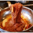 내손동 우체국 이미지