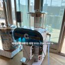 영광흑염소농장 이미지