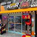 헌터독 오류점 이미지