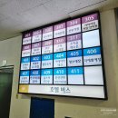 선부역 5번 출구 | 선부동네일샵 머그워트네일에서 봄맞이 이달의네일 후기